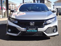 ¸�ߴ��Τ���ե���ȥޥ����� 3