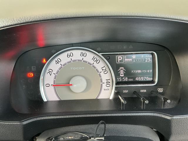 ミラトコット G SAIII(13枚目)