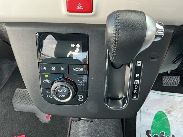 ミラトコット G SAIII(23枚目)