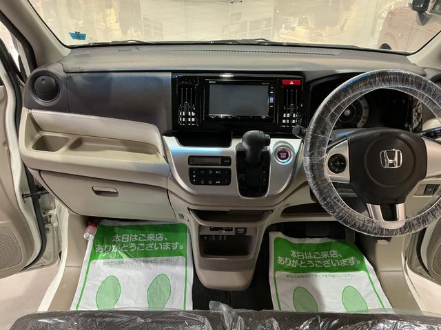 Ｎ－ＷＧＮ Ｇ　ＳＳパッケージ　ＨＩＤヘッドライト　スマートキー　純正ギャザーズナビ　バックカメラ　フルセグＴＶ　衝突軽減ブレーキ　サイドエアーバック　安心パッケージ　ＥＴＣ（7枚目）