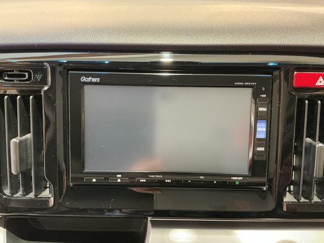 Ｎ－ＷＧＮ Ｇ　ＳＳパッケージ　ＨＩＤヘッドライト　スマートキー　純正ギャザーズナビ　バックカメラ　フルセグＴＶ　衝突軽減ブレーキ　サイドエアーバック　安心パッケージ　ＥＴＣ（9枚目）