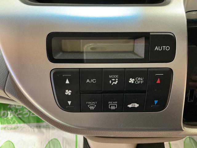 Ｎ－ＷＧＮ Ｇ　ＳＳパッケージ　ＨＩＤヘッドライト　スマートキー　純正ギャザーズナビ　バックカメラ　フルセグＴＶ　衝突軽減ブレーキ　サイドエアーバック　安心パッケージ　ＥＴＣ（11枚目）