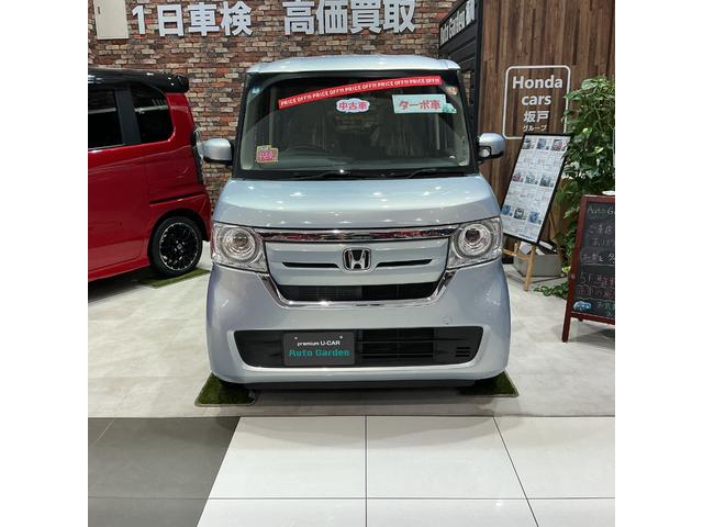 ���݊��̂���t�����g�}�X�N��