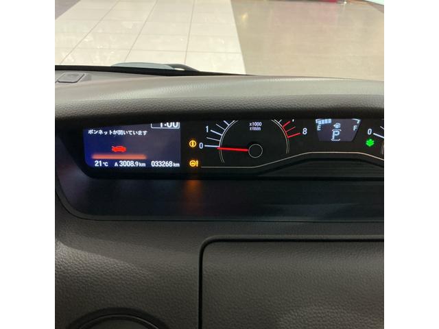 ���₷�����[�^�[����ŉ��K�ȉ^�]�ł��܂��I