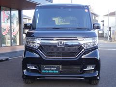 ���ϤΤ���ե���ȥޥ��������ä��������� 3