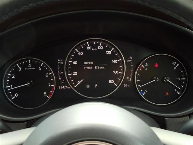ＣＸ－３０ ２０Ｓ　Ｌパッケージ（6枚目）