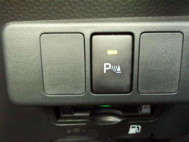 ルーミー カスタムG Bモニター LEDランプ フルセグテレビ ワンオーナー TV ミュージックプレイヤー接続可 4WD アイドリングストップ ESC ドラレコ スマートキー アルミ エアバッグ ABS オートエアコン(16枚目)