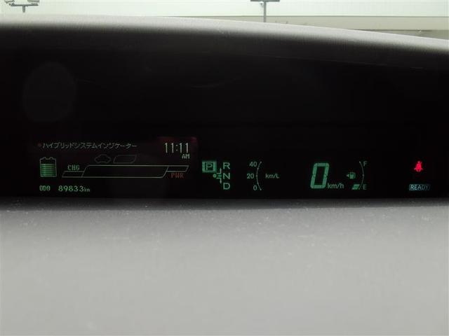 プリウス Sツーリングセレクション スマキ- Bカメ 地デジフルセグ サイドエアバッグ アルミ装備 イモビライザー 1オナ メモリ-ナビ キーレス Wエアバック LEDランプ 横滑り防止機能 パワステ エアB TVナビ AUTOエアコン(12枚目)