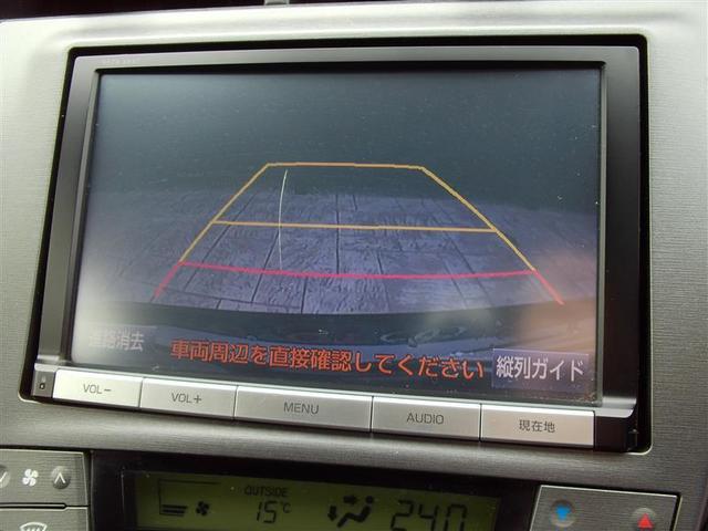 プリウス Sツーリングセレクション スマキ- Bカメ 地デジフルセグ サイドエアバッグ アルミ装備 イモビライザー 1オナ メモリ-ナビ キーレス Wエアバック LEDランプ 横滑り防止機能 パワステ エアB TVナビ AUTOエアコン(14枚目)