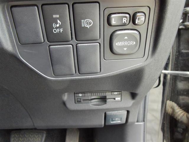 プリウス Sツーリングセレクション スマキ- Bカメ 地デジフルセグ サイドエアバッグ アルミ装備 イモビライザー 1オナ メモリ-ナビ キーレス Wエアバック LEDランプ 横滑り防止機能 パワステ エアB TVナビ AUTOエアコン(16枚目)