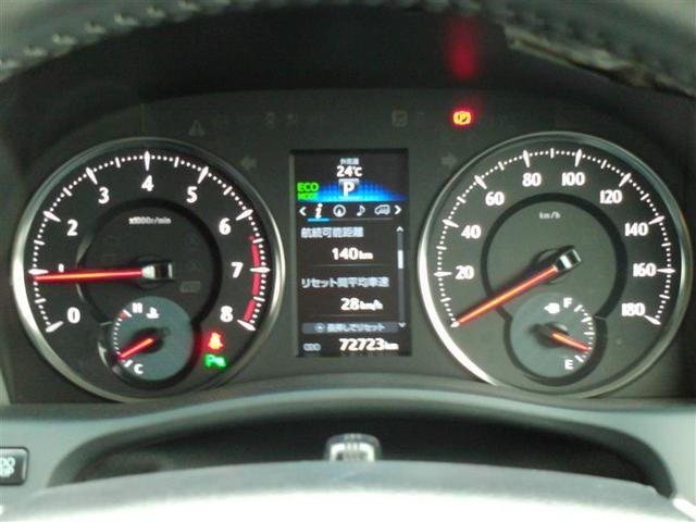 ヴェルファイア ２．５Ｚ　両自動ドア　１オーナー　アルミホイル　地デジ　Ｂカメラ　ダブルエアコン　ＬＥＤライト　横滑り防止装置付き　フルフラット　スマートエントリー　ＥＴＣ　ＤＶＤ　キーレスエントリー　ＡＡＣ　メモリーナビ（6枚目）