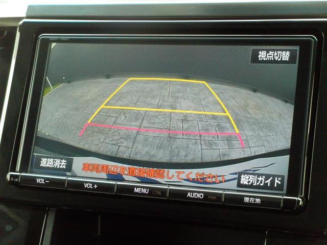 ヴェルファイア ２．５Ｚ　両自動ドア　１オーナー　アルミホイル　地デジ　Ｂカメラ　ダブルエアコン　ＬＥＤライト　横滑り防止装置付き　フルフラット　スマートエントリー　ＥＴＣ　ＤＶＤ　キーレスエントリー　ＡＡＣ　メモリーナビ（12枚目）