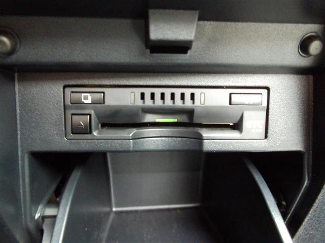 ヴェルファイア ２．５Ｚ　両自動ドア　１オーナー　アルミホイル　地デジ　Ｂカメラ　ダブルエアコン　ＬＥＤライト　横滑り防止装置付き　フルフラット　スマートエントリー　ＥＴＣ　ＤＶＤ　キーレスエントリー　ＡＡＣ　メモリーナビ（13枚目）