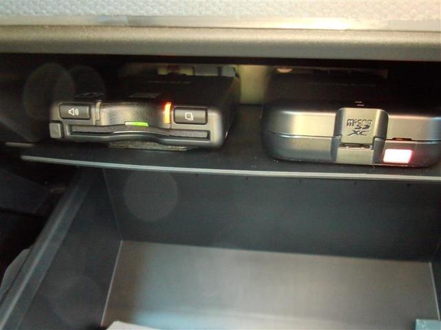 タフト Gターボ クロムベンチャー アイドリングストップ機能 アルミ ナビTV キーフリー ワンオーナー車 バックモニター サイドエアバッグ ドラレコ LEDヘッドライト 地デジ ガラスルーフ スマートキー ETC エアコン エアバック(10枚目)