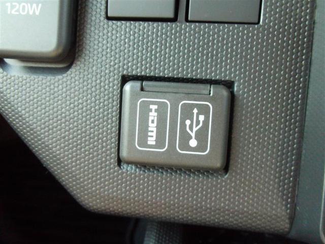 タフト Gターボ クロムベンチャー アイドリングストップ機能 アルミ ナビTV キーフリー ワンオーナー車 バックモニター サイドエアバッグ ドラレコ LEDヘッドライト 地デジ ガラスルーフ スマートキー ETC エアコン エアバック(14枚目)