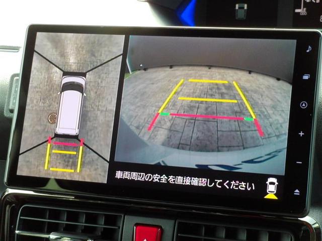 パノラミックビューモニター付きです。車両を上から見たような映像をディスプレイオーディオ画面に表示。運転席からの目視だけでは見にくい、車両周辺の状況をリアルタイムでしっかり確認できます。