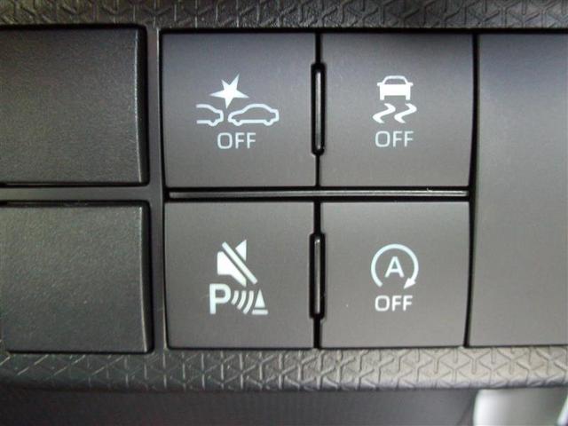 コーナーセンサーを車の前後に装備。障害物までの距離に応じて警告音を変えてお知らせ。縦列駐車時や駐車場・車庫などでの取り回しをサポートします。詳細は販売店スタッフまでおたずねください。