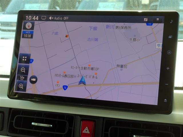 フルセグチューナー付きダイハツ純正SDナビNMZN-Z73DSです。