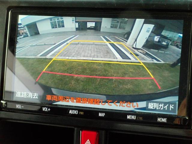 ルーミー G 追突軽減ブレーキ パワステ Aストップ LEDライト Rカメラ 記録簿付 横滑り防止システム ドライブレコーダー ウォークスルー エアバック セキュリティーアラーム パワーウィンドウ ナビ&TV(10枚目)