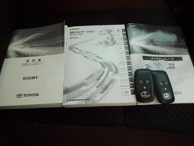 ルーミー G 追突軽減ブレーキ パワステ Aストップ LEDライト Rカメラ 記録簿付 横滑り防止システム ドライブレコーダー ウォークスルー エアバック セキュリティーアラーム パワーウィンドウ ナビ&TV(14枚目)