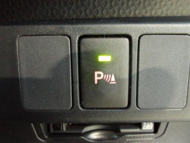 ルーミー G 追突軽減ブレーキ パワステ Aストップ LEDライト Rカメラ 記録簿付 横滑り防止システム ドライブレコーダー ウォークスルー エアバック セキュリティーアラーム パワーウィンドウ ナビ&TV(16枚目)