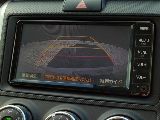 カローラフィールダー EX ワンオーナー 1セグ スマートキー&プッシュスタート PW メディアプレイヤー接続 メモリナビ キーレス エアバッグ 記録簿 マニュアルエアコン 横滑り防止装置 ETC ナビ&TV イモビライザー(10枚目)