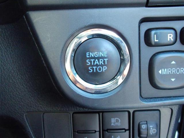 カローラフィールダー EX ワンオーナー 1セグ スマートキー&プッシュスタート PW メディアプレイヤー接続 メモリナビ キーレス エアバッグ 記録簿 マニュアルエアコン 横滑り防止装置 ETC ナビ&TV イモビライザー(14枚目)