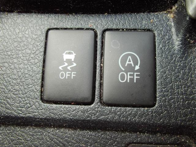 カローラフィールダー EX ワンオーナー 1セグ スマートキー&プッシュスタート PW メディアプレイヤー接続 メモリナビ キーレス エアバッグ 記録簿 マニュアルエアコン 横滑り防止装置 ETC ナビ&TV イモビライザー(15枚目)