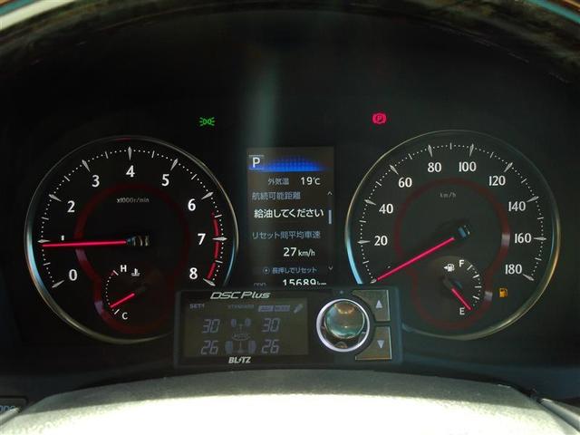 ヴェルファイア 2.5Z Gエディション ローダウン 後カメラ 1オナ フルセグテレビ スマキー クルーズコントロール ETC装備 助手席エアバック 運転席エアバッグ エアロ ドラレコ付き アルミホイール カーテンエアバック ダブルエアコン(6枚目)