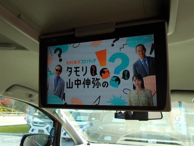 ヴェルファイア 2.5Z Gエディション ローダウン 後カメラ 1オナ フルセグテレビ スマキー クルーズコントロール ETC装備 助手席エアバック 運転席エアバッグ エアロ ドラレコ付き アルミホイール カーテンエアバック ダブルエアコン(11枚目)