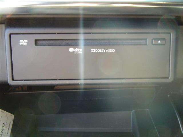 ヴェルファイア 2.5Z Gエディション ローダウン 後カメラ 1オナ フルセグテレビ スマキー クルーズコントロール ETC装備 助手席エアバック 運転席エアバッグ エアロ ドラレコ付き アルミホイール カーテンエアバック ダブルエアコン(12枚目)