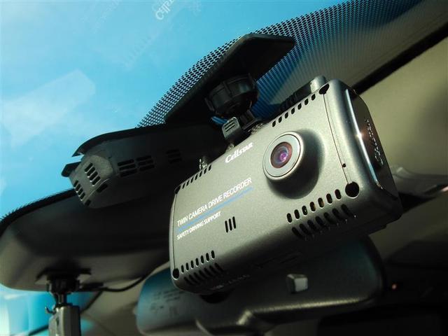 ヴェルファイア 2.5Z Gエディション ローダウン 後カメラ 1オナ フルセグテレビ スマキー クルーズコントロール ETC装備 助手席エアバック 運転席エアバッグ エアロ ドラレコ付き アルミホイール カーテンエアバック ダブルエアコン(16枚目)