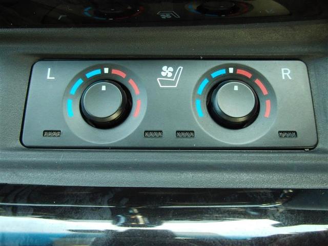 ヴェルファイア 2.5Z Gエディション ローダウン 後カメラ 1オナ フルセグテレビ スマキー クルーズコントロール ETC装備 助手席エアバック 運転席エアバッグ エアロ ドラレコ付き アルミホイール カーテンエアバック ダブルエアコン(17枚目)