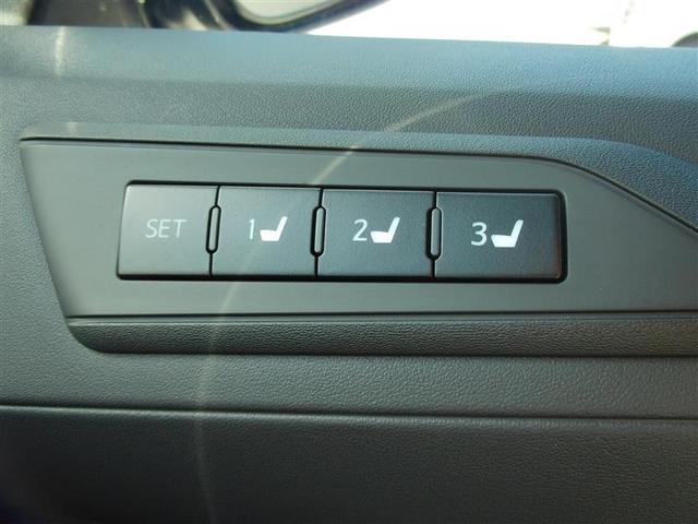 ヴェルファイア 2.5Z Gエディション ローダウン 後カメラ 1オナ フルセグテレビ スマキー クルーズコントロール ETC装備 助手席エアバック 運転席エアバッグ エアロ ドラレコ付き アルミホイール カーテンエアバック ダブルエアコン(20枚目)