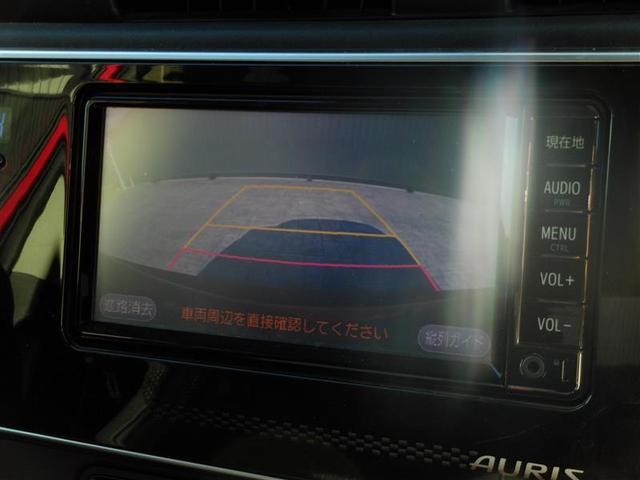 オーリス ハイブリッド ワンセグTV 1オーナー 衝突軽減ブレーキ バックモニタ- スマートキ AW 記録簿有 ナビ&TV パワーウインドウ 横滑り防止機能 LEDヘッドライト キーレス エアバッグ オートエアコン ABS(10枚目)