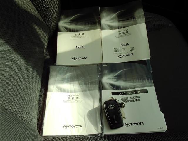 アクア X 踏み間違い防止 100V イモビ ドライブレコーダー ナビ 点検記録簿 LEDヘッドライト スマートキー 横滑り防止機能 キーレスエントリー ワンオーナー オートクルーズ オートエアコン ETC(13枚目)