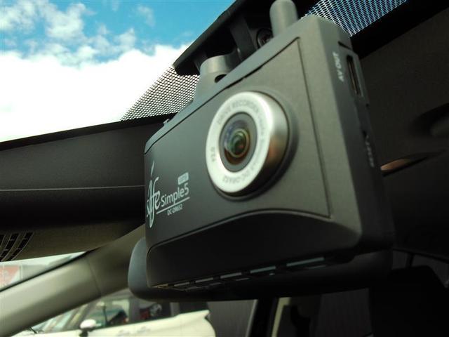 アクア X 踏み間違い防止 100V イモビ ドライブレコーダー ナビ 点検記録簿 LEDヘッドライト スマートキー 横滑り防止機能 キーレスエントリー ワンオーナー オートクルーズ オートエアコン ETC(15枚目)