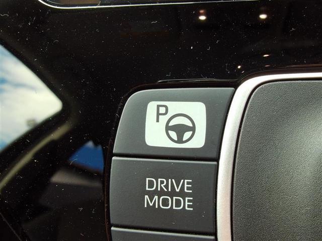 アクア X 踏み間違い防止 100V イモビ ドライブレコーダー ナビ 点検記録簿 LEDヘッドライト スマートキー 横滑り防止機能 キーレスエントリー ワンオーナー オートクルーズ オートエアコン ETC(17枚目)