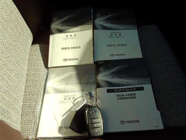 ヤリスクロス ハイブリッドZ ドライブレコーダ インテリジェントキー アルミホイル LEDライト 1オ-ナ- リアカメラ ナビ クルーズコントロール 整備記録簿 横滑り防止システム メモリーナビゲーション 電動シ-ト パワステ(13枚目)