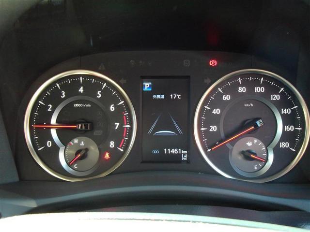 アルファード ２．５Ｓ　タイプゴールドＩＩＩ　半革シート　ナビＴＶ　フルセグテレビ　ＴＳＳ　ＢＭ　クルコン　ＬＥＤヘッドライト　ワンオーナー　ドライブレコーダー　ＥＴＣ　オートエアコン　ダブルエアコン　パワステ　キーレス　横滑り防止装置　ＡＢＳ（12枚目）