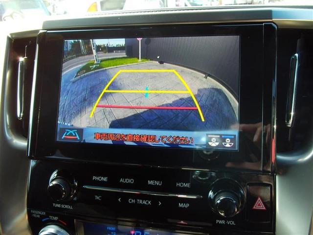 アルファード ２．５Ｓ　タイプゴールドＩＩＩ　半革シート　ナビＴＶ　フルセグテレビ　ＴＳＳ　ＢＭ　クルコン　ＬＥＤヘッドライト　ワンオーナー　ドライブレコーダー　ＥＴＣ　オートエアコン　ダブルエアコン　パワステ　キーレス　横滑り防止装置　ＡＢＳ（16枚目）