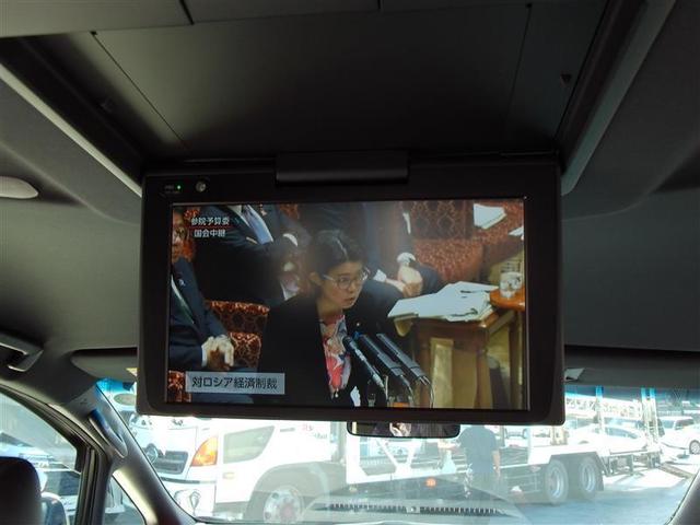 アルファード ２．５Ｓ　タイプゴールドＩＩＩ　半革シート　ナビＴＶ　フルセグテレビ　ＴＳＳ　ＢＭ　クルコン　ＬＥＤヘッドライト　ワンオーナー　ドライブレコーダー　ＥＴＣ　オートエアコン　ダブルエアコン　パワステ　キーレス　横滑り防止装置　ＡＢＳ（17枚目）