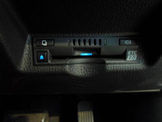 ヤリスクロス Ｚ　バックモニタ　ワンオーナ　横滑り防止システム　イモビ　ナビ　クルーズＣ　エアコン　スマートキ－　アルミ　キーフリー　パワステ　ダブルエアバック　ＬＥＤヘット　エアバッグ　記録簿有　ＡＢＳ　ＥＴＣ車載器（11枚目）