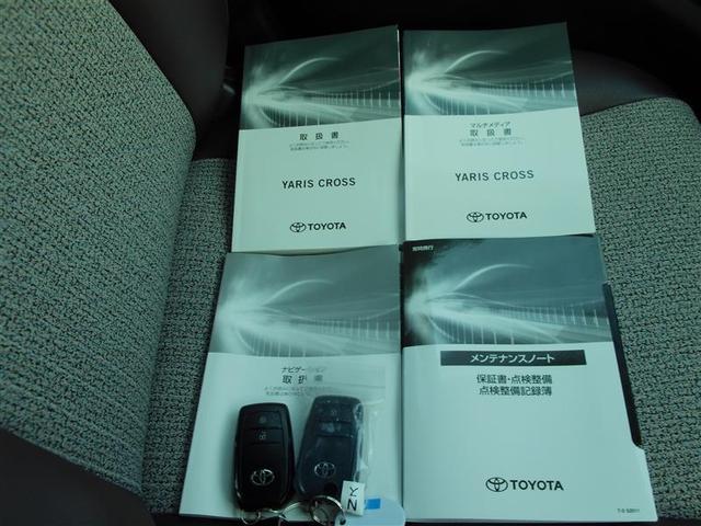 ヤリスクロス Ｚ　バックモニタ　ワンオーナ　横滑り防止システム　イモビ　ナビ　クルーズＣ　エアコン　スマートキ－　アルミ　キーフリー　パワステ　ダブルエアバック　ＬＥＤヘット　エアバッグ　記録簿有　ＡＢＳ　ＥＴＣ車載器（13枚目）