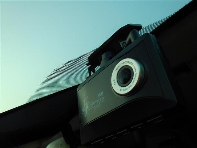 ヤリスクロス Ｚ　バックモニタ　ワンオーナ　横滑り防止システム　イモビ　ナビ　クルーズＣ　エアコン　スマートキ－　アルミ　キーフリー　パワステ　ダブルエアバック　ＬＥＤヘット　エアバッグ　記録簿有　ＡＢＳ　ＥＴＣ車載器（14枚目）