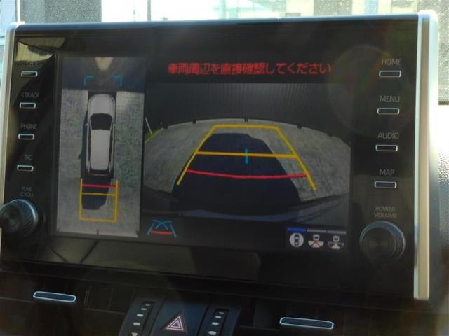 ＲＡＶ４ Ｇ　ナビ・ＴＶ　Ｂカメラ　パワーウインドウ　カーテンエアバック　運転席パワーシート　ワンオーナ　イモビライザー　地デジ　キーレス　ＥＴＣ付　ＬＥＤヘッドライ　クルコン　オートエアコン　横滑り防止装置　ＡＷ（10枚目）