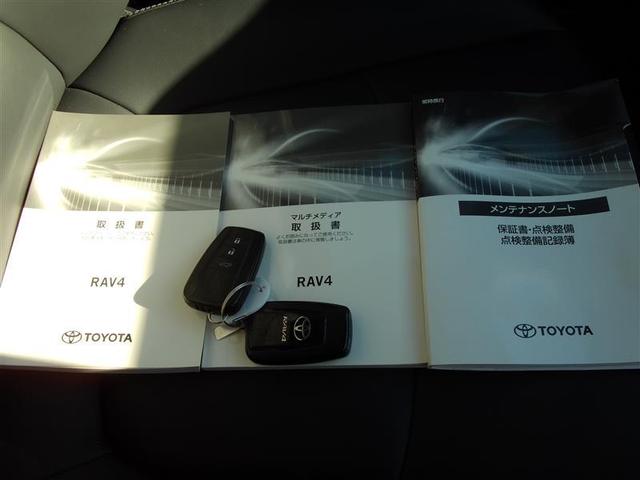 ＲＡＶ４ Ｇ　ナビ・ＴＶ　Ｂカメラ　パワーウインドウ　カーテンエアバック　運転席パワーシート　ワンオーナ　イモビライザー　地デジ　キーレス　ＥＴＣ付　ＬＥＤヘッドライ　クルコン　オートエアコン　横滑り防止装置　ＡＷ（12枚目）