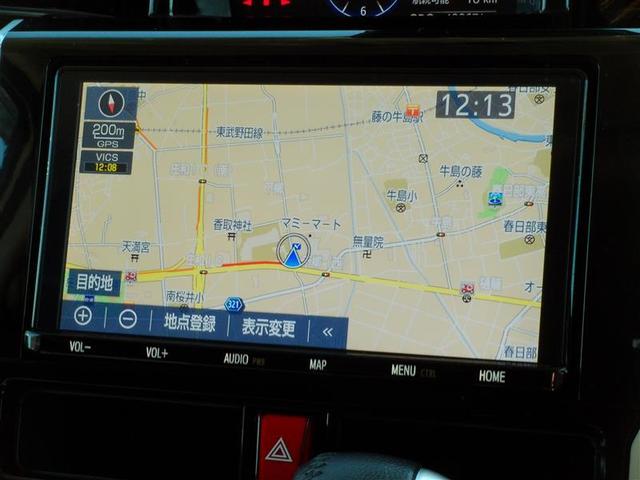 ルーミー カスタムＧ－Ｔ　助手席エアバック　両側オートスライドドア　スマートキープッシュスタート　ＬＥＤライト　１オーナー　横滑り防止機能　クルコン　点検記録簿　ＥＴＣ付　アルミホイール　キーレス　ＤＶＤ　ナビ＆ＴＶ　ＡＢＳ（9枚目）
