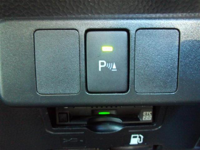 ルーミー カスタムＧ－Ｔ　助手席エアバック　両側オートスライドドア　スマートキープッシュスタート　ＬＥＤライト　１オーナー　横滑り防止機能　クルコン　点検記録簿　ＥＴＣ付　アルミホイール　キーレス　ＤＶＤ　ナビ＆ＴＶ　ＡＢＳ（16枚目）