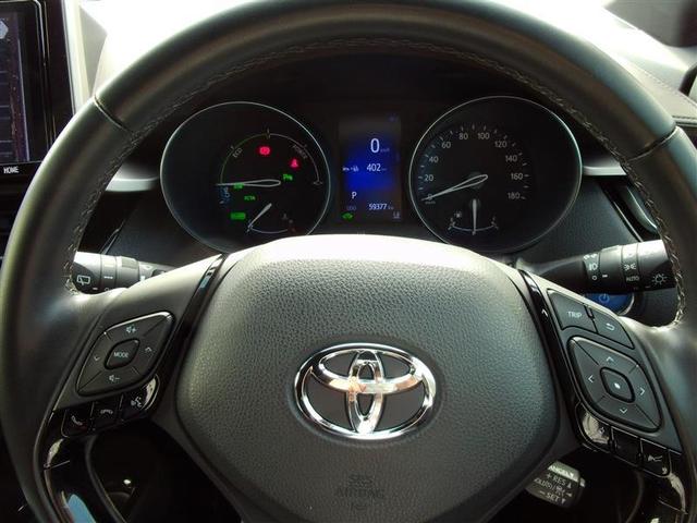 Ｃ－ＨＲ Ｇ　ハーフ革　ＴＳＳ　ワンオナ　エアロ　ＤＶＤ再生可　定期点検記録簿　ＬＥＤヘッド　バックモニタ　イモビライザー　ナビ＆ＴＶ　ＥＴＣ付　キーフリーシステム　スマキー　横滑り防止機能　クルーズＣ　エアバッグ（14枚目）